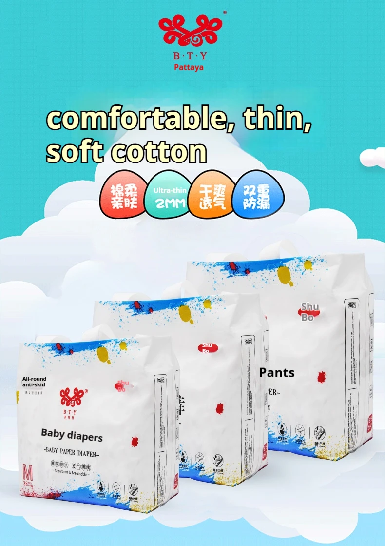 Wholesale OEM High Quality Large Absorption Baby Diapers Diapers Soft Baby Diapers
