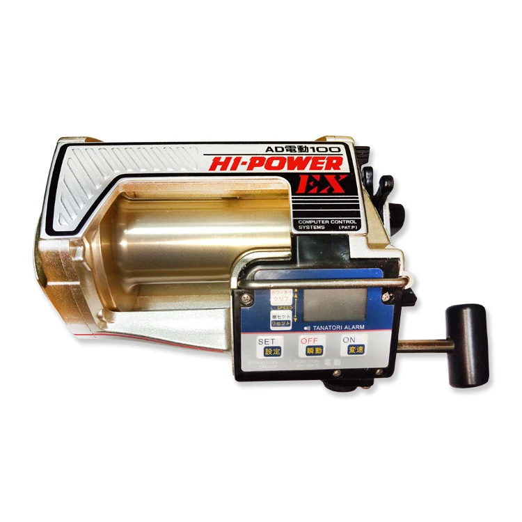 
good quality saltwater electric sea fishing reel 