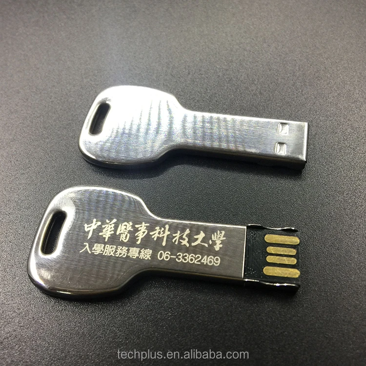 key usb (13).jpg