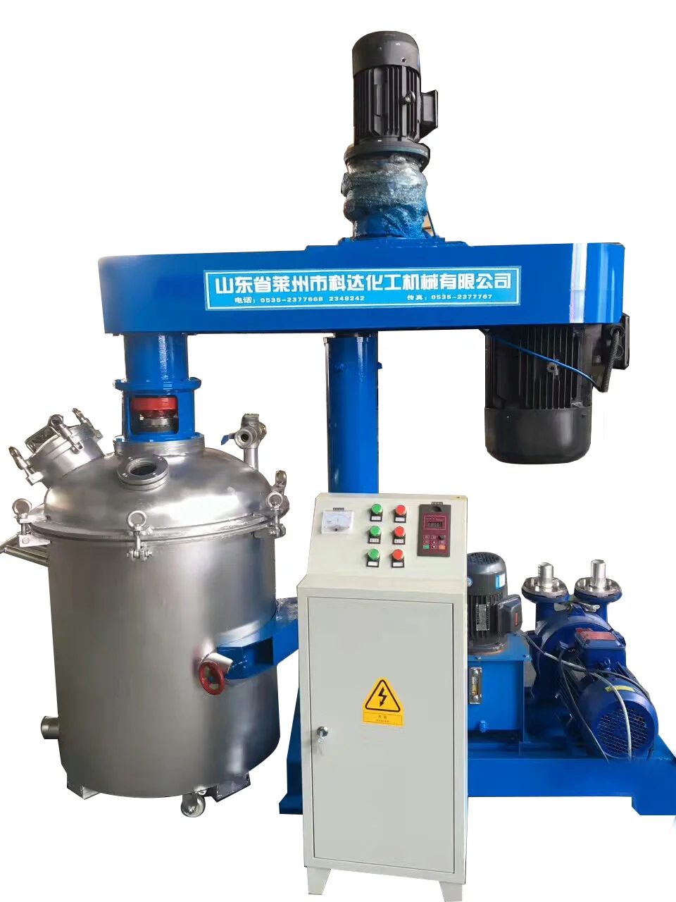 Liquid Soap Making Machine cosmetic pharmaceutical cream mixing machine vacuum dispersing mixer mixer machine