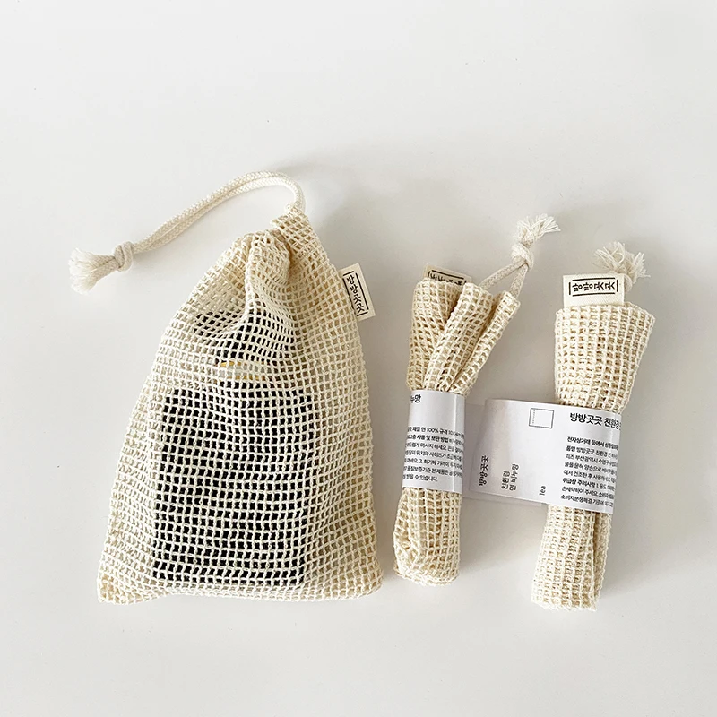 Eco Friendly 4x6inch Natural Cotton Soap Saver Mesh Pouch Net Soap Bags For Bath and Shower