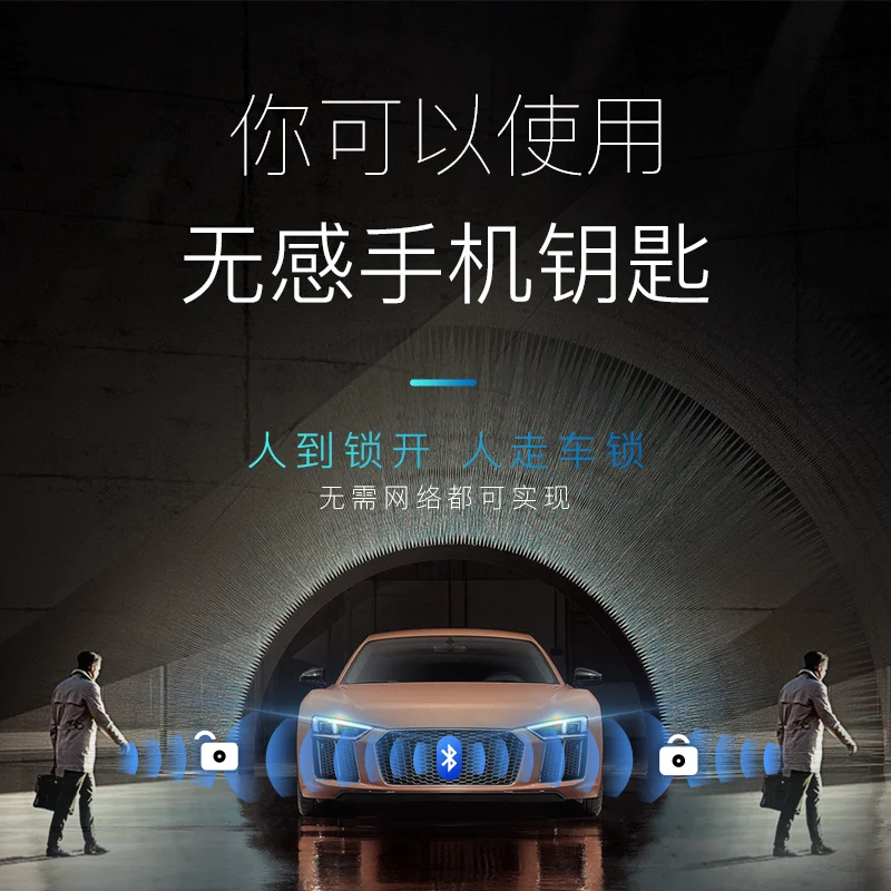 For Gm Buick Chevrolet mobile phone smart key remote control upgrade OBD keyless entry system