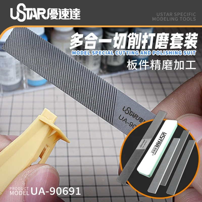 Gunda toy model tool ustarUA-90691 four side sanding file set coarse/medium/fine/oil mesh wholesale