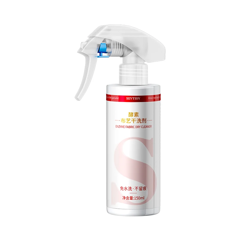 Special Eco-Friendly Dry Cleaning Agent for Water-Free Carpet Mattress Gel-Shaped Fabric Sofa & Wet Clothing Cleaner