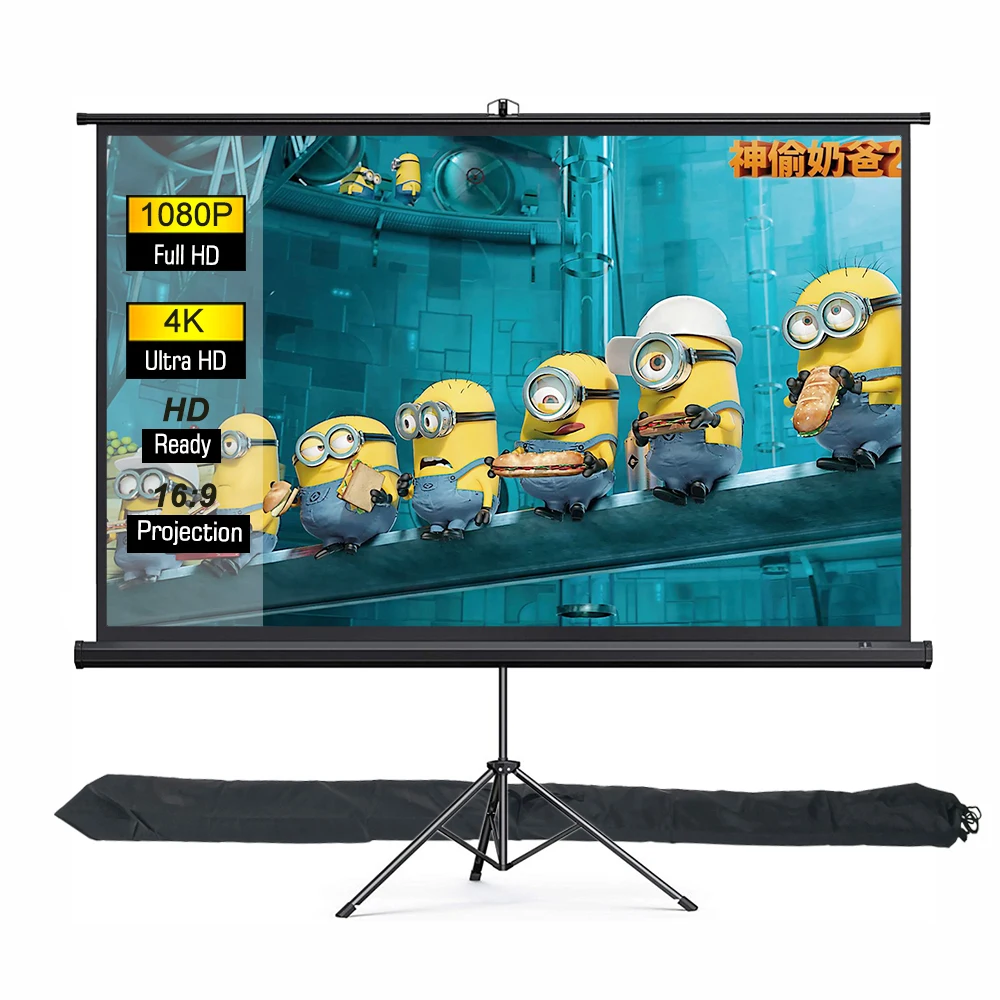100 дюймовый 16:9 штатив проекционный экран фронтальный экран с подставкой лучший наружный двор