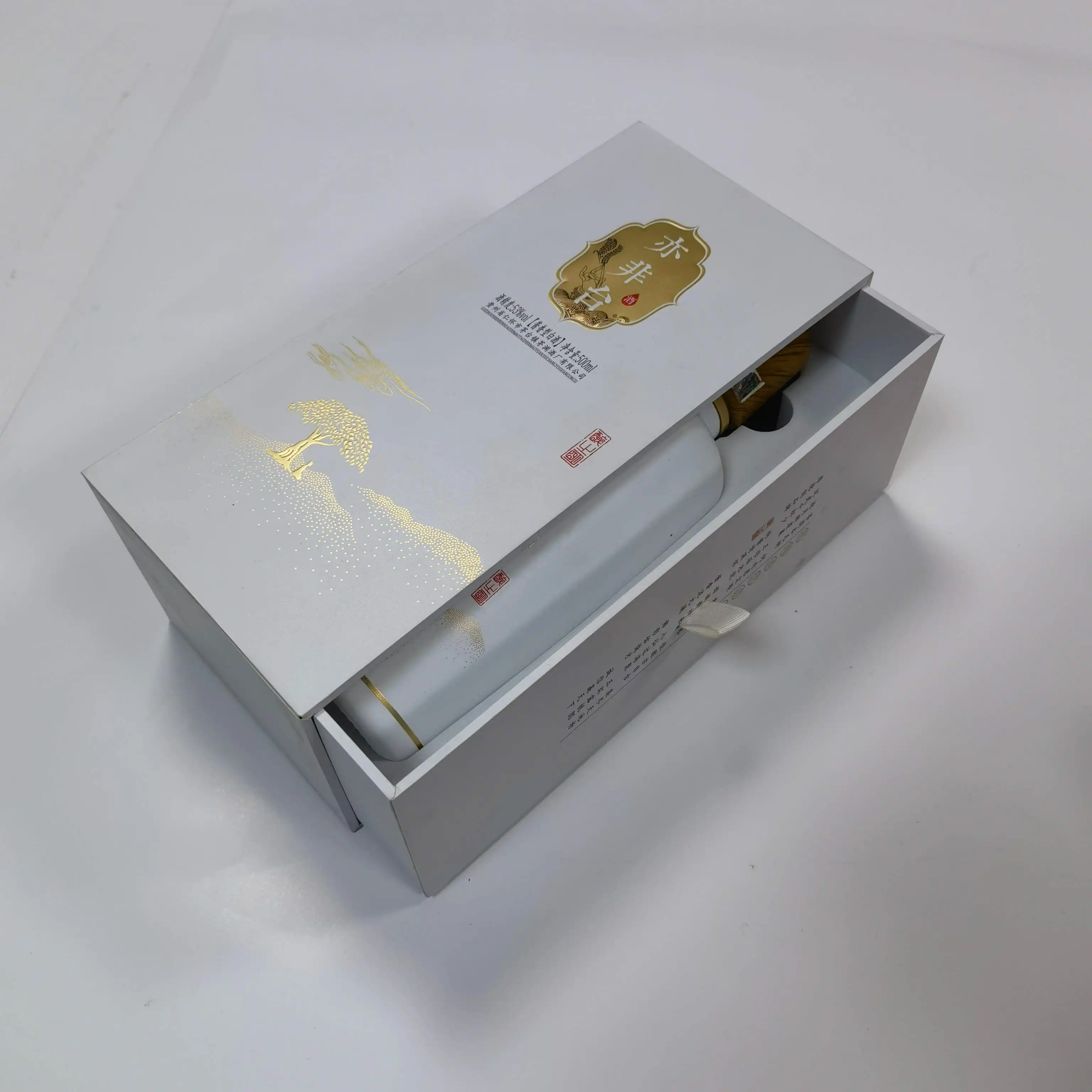 Custom luxury rigid cardboard slide drawer paper gift packaging box for wine bottle
