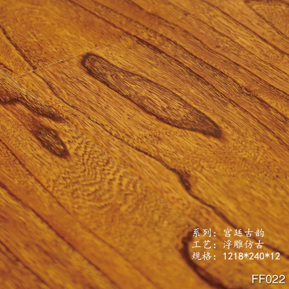 SPC laminated floor Stone plastic composite vinyl plank