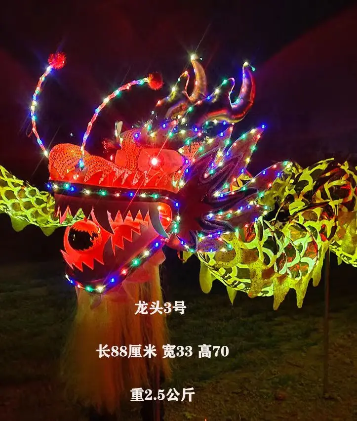 Chinese New Year Led Dragon Dance Costume Dragon And Lion Dance Chinese Dragon Lantern