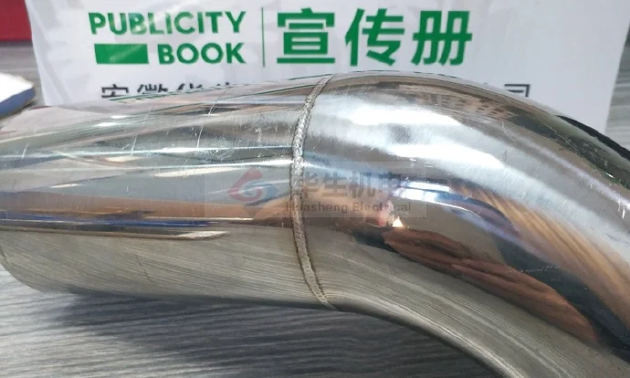 Welding equipment  0.2mm and 1.6mm stainless steel weld together using atom cold welding machine.