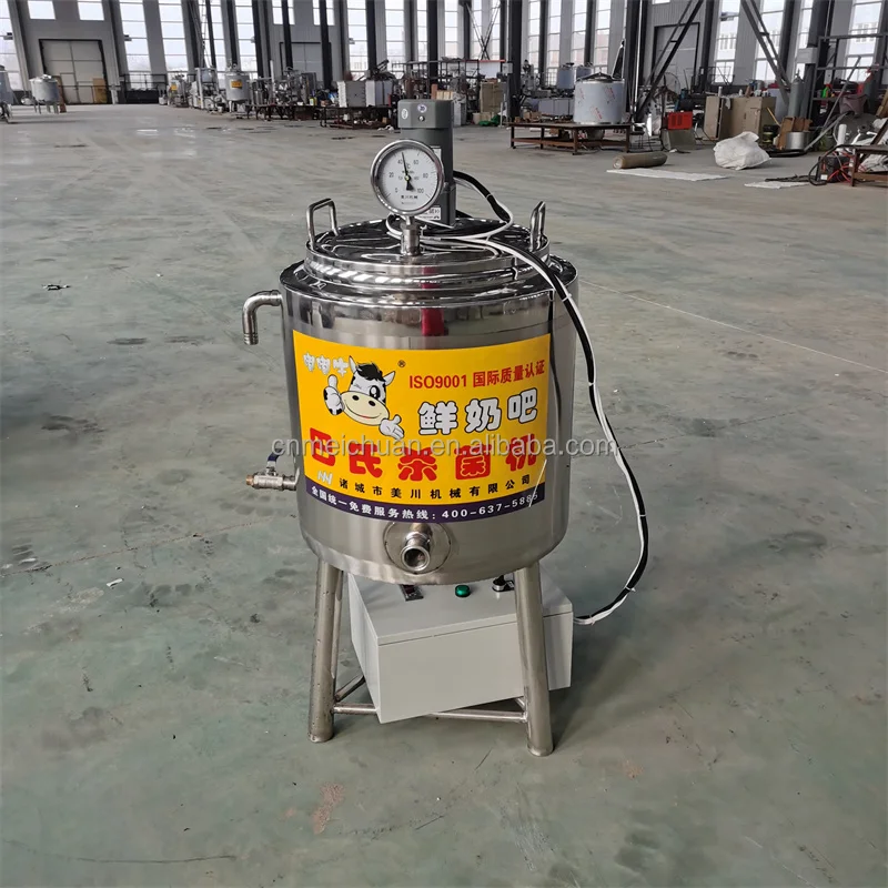 Cheese Dairy Product Milk Cooler Cooling Tank