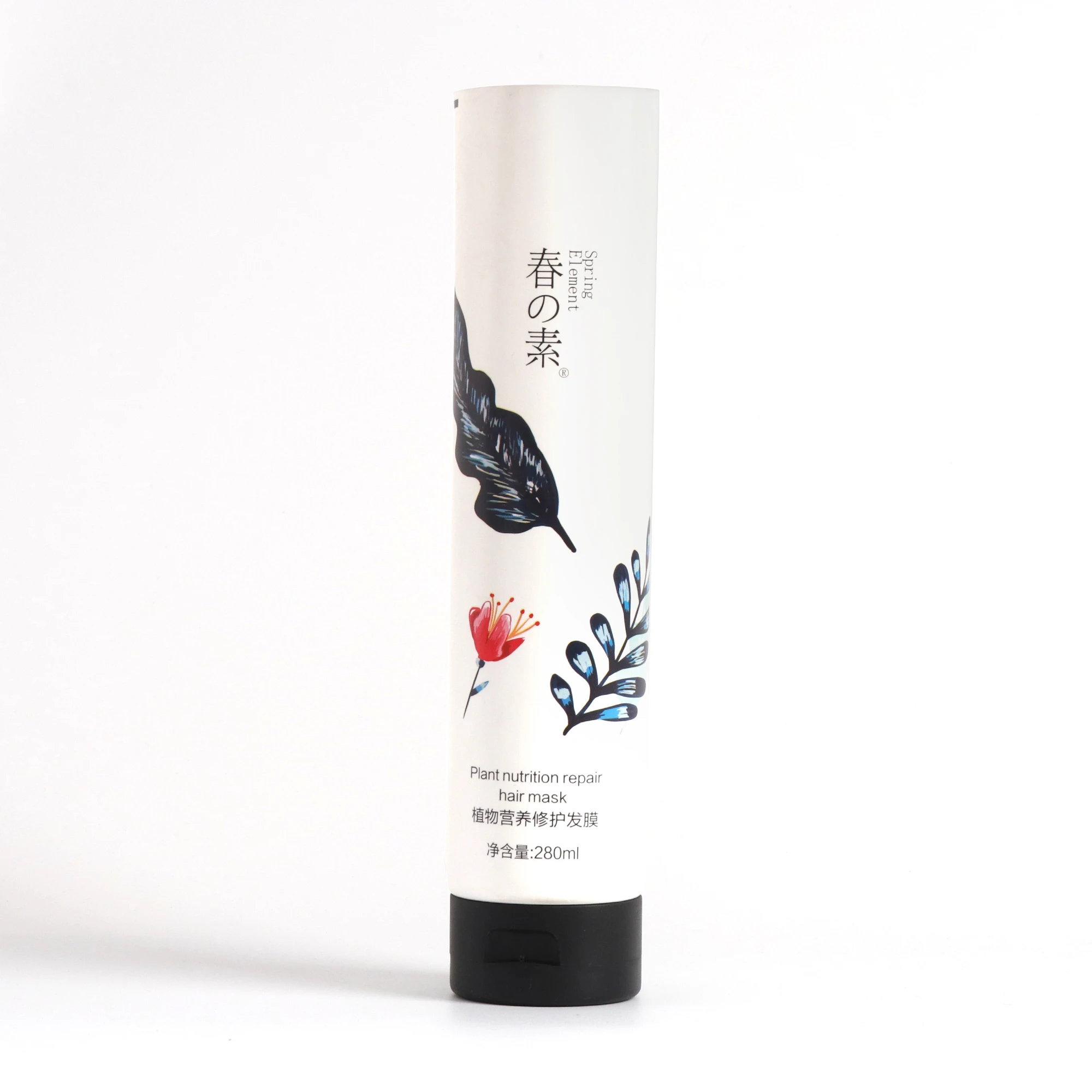 Factory Direct Sales Plastic Pet Pink 200ml 260ml Shampoo Hair Conditioner Matte Cosmetic Tube With Flip Cover