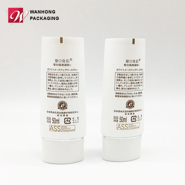 
Wholesale Eco-friendly 50ml Squeeze Tube, OEM Soft Cosmetic Tubes In Oval Shape In Matte Finish 