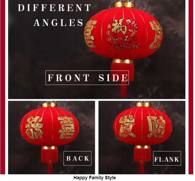 Chinese  New Year Red Chinese Traditional Silk Lantern Outside Festival Red Lantern