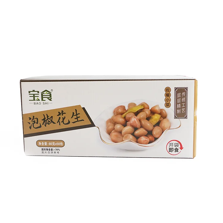 Chinese Organic Instant Food Spicy Halal Health Instant Food