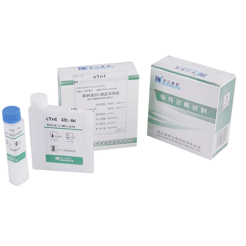 Cardiovascular cerebrovascular cTnI specific reagents vitros,troponin reagent test kit medical chemical reagents