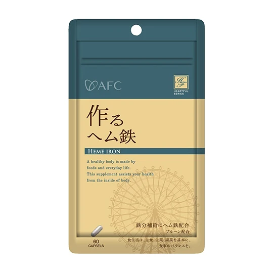 Chondroitin sulfuric acid ceramide health supplement oem