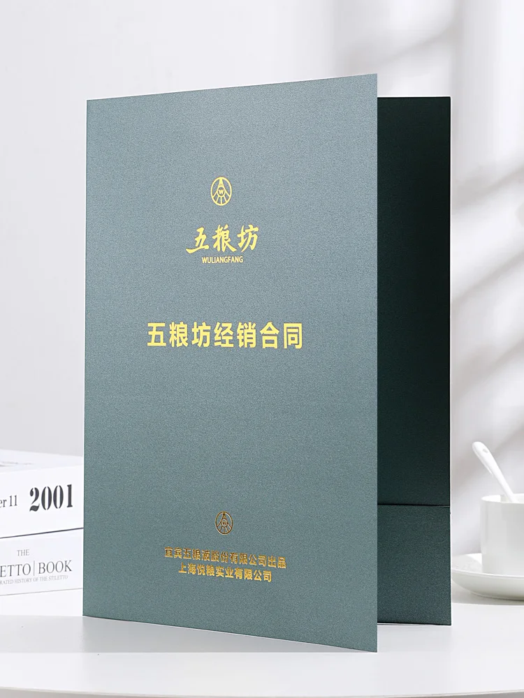 Factory Price Customize Design Print Logo A4 Colorful Cardboard Fashion Document File Folders For Business Office