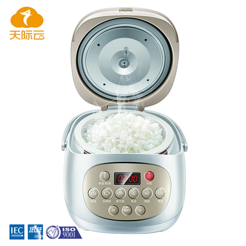 Lowest Price 350W Non Stick Pot Micro Computer Automatic National Electric Rice Cooker