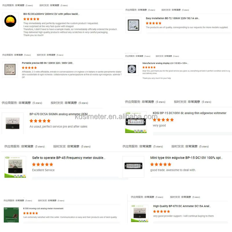 Customer feedback.jpg