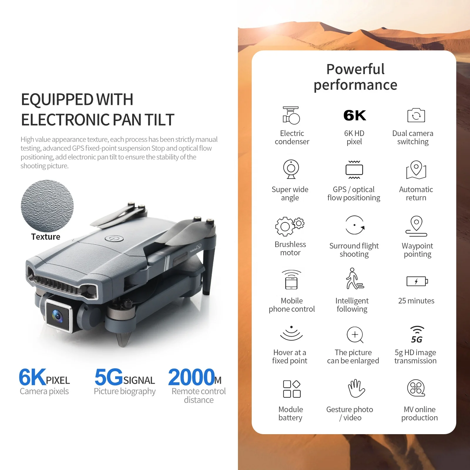  2021 Новые 5 шт/упаковка G Wi-Fi GPS и 4K HD Дрон с бесщеточным двигателем FPV полета для 20 мин корде расстояние Квадрокоптер дистанционным управлением ex5 SG108