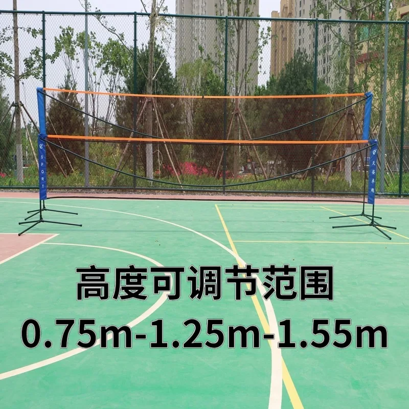 Wholesale 3.1m portable badminton net stand movable tennis indoor professional folding badminton net racks adjustable height