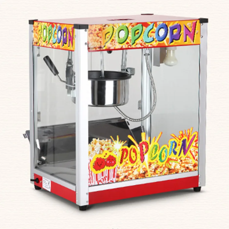 Movie Theater KTV Popcorn machine/popcorn maker/popcorn making machine