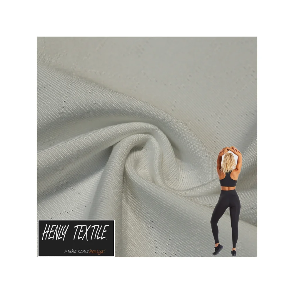 HT220540 85%POLYESTER 15%SPANDEX 250GSM KNITTED JACQUARD MESH FABRIC FOR SWIMWEAR