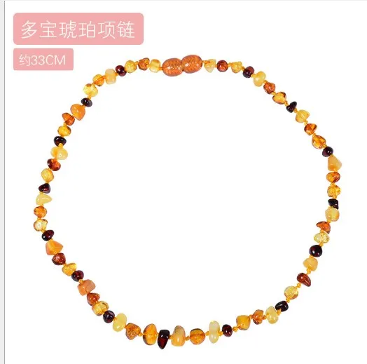 
XUNBEI Natural Oval Baltic Jewelry 14-33cm Baltic Ambers Teething Necklace For Babies 
