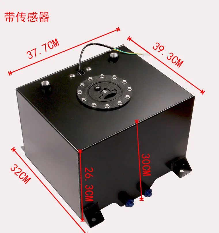 Refitted automotive parts, mirror polishing internal fuel cell auxiliary tank buffer tank, aluminium alloy with sensor 30L