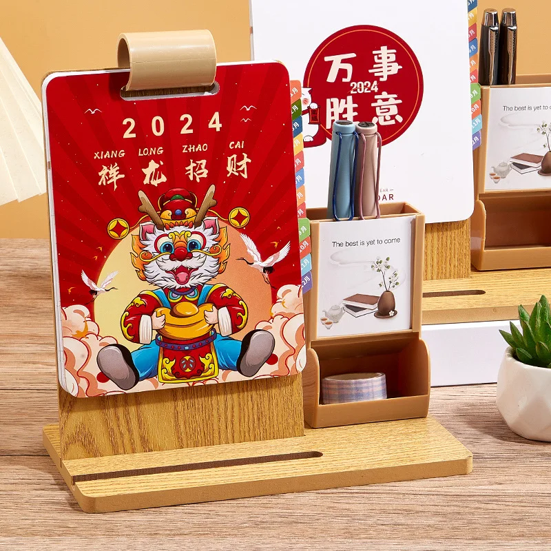 2024 multi-functional wooden frame loose-leaf buckle creative simple office desktop decoration mobile phone stand desk calendar