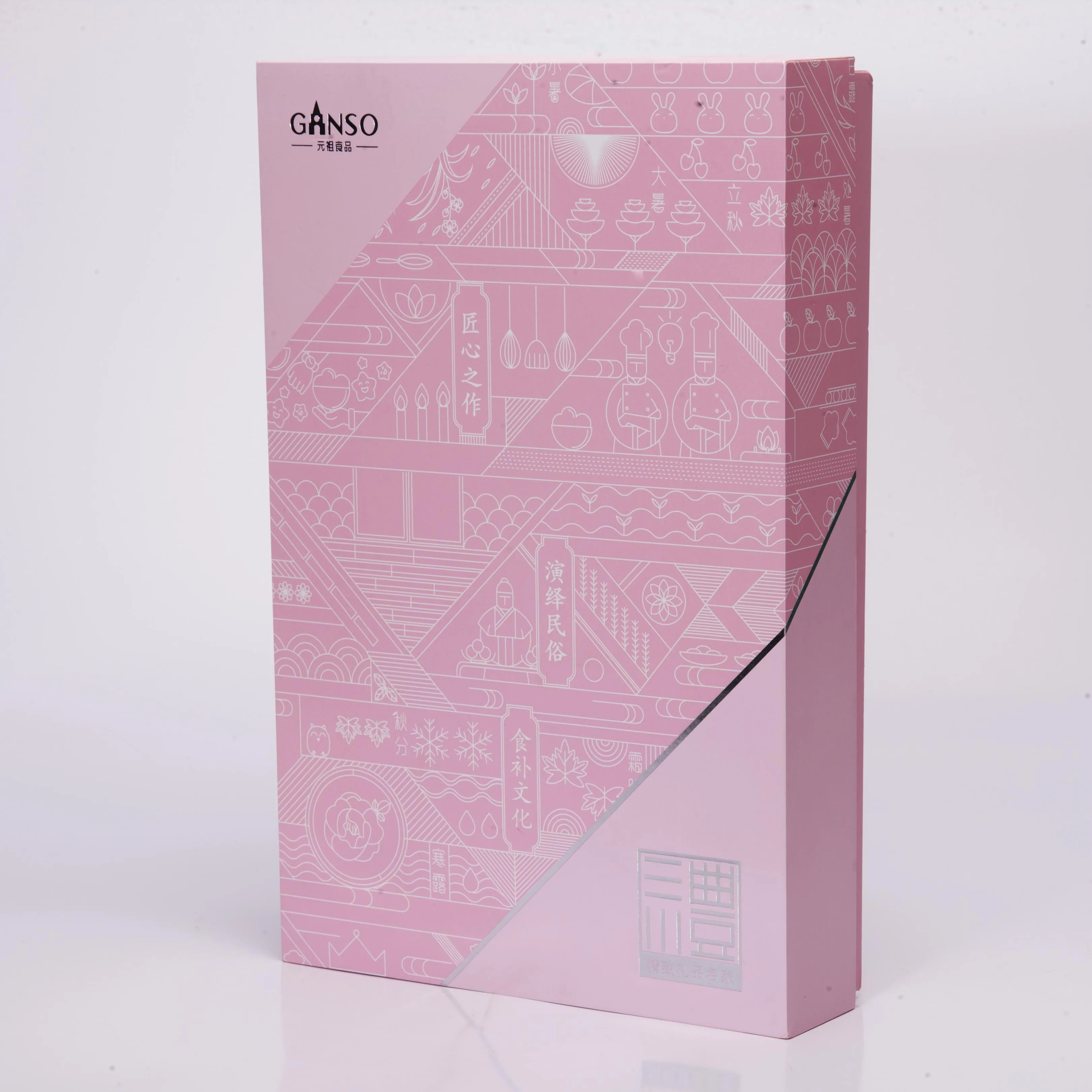 China Best Quality  Customized Paper Packaging Box Pink Printed Lid and base Gift Box shoes and clothing
