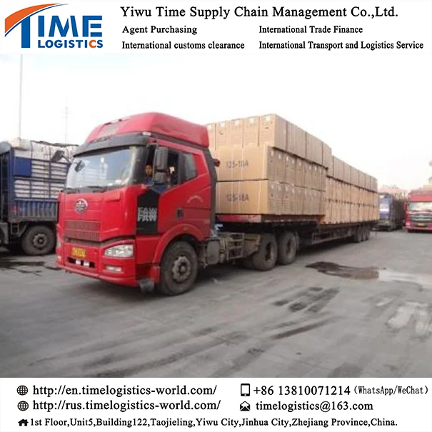 Reliable forwarder agent fast door delivery service competitive transport by car or train special line shipping to Russian
