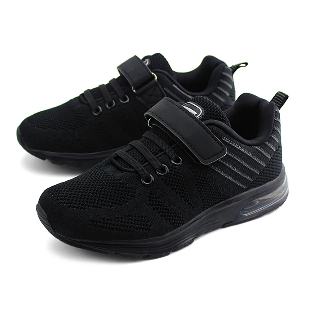 Kids Lightweight  Air Cushion Running Shoes Boys Girls Athletic Sneakers