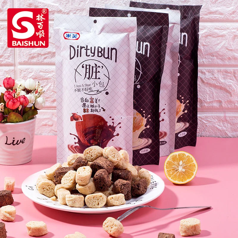 Оптовая продажа закуски печенье с шоколадным покрытием мячи вкусные дистрибьютор