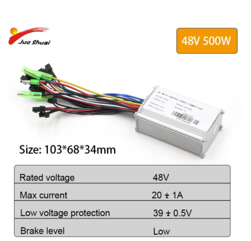 Регулятор для электровелосипеда, 36 В, 48 В, 250 Вт, 350 Вт, 500 Вт, 800 Вт, 1000 Вт, 1500 Вт