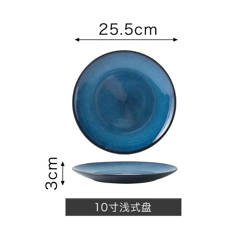 Wholesale European Luxury Fine Ceramic Tableware 16 Pcs Table Ware Stoneware Dinner Set Dinnerware Sets