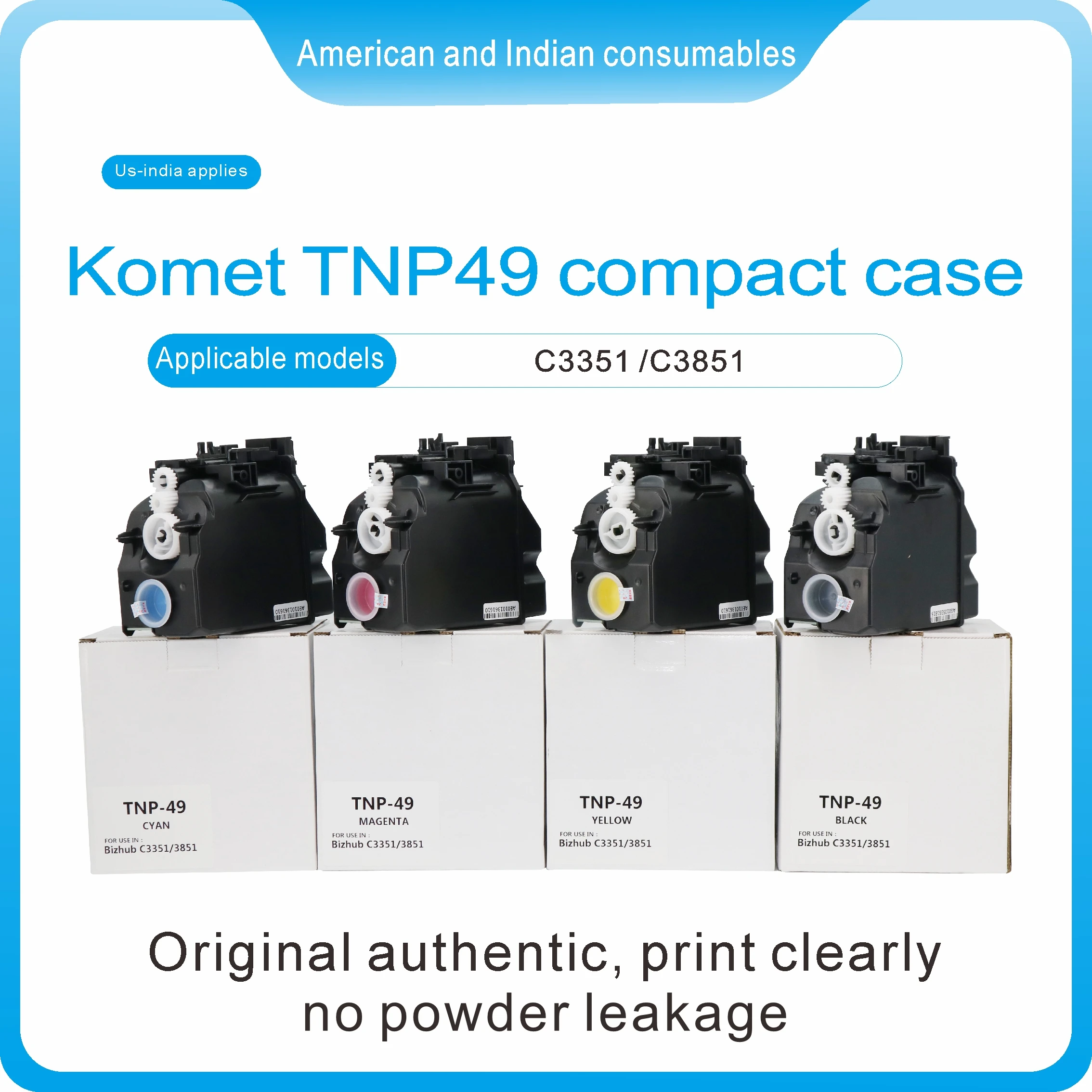 TNP-49 Bizhub KometTNP49 компактный корпус оригинальный аутентичный подходит для картриджа ComerTNP49 (четырехцветный набор) C3351/3851
