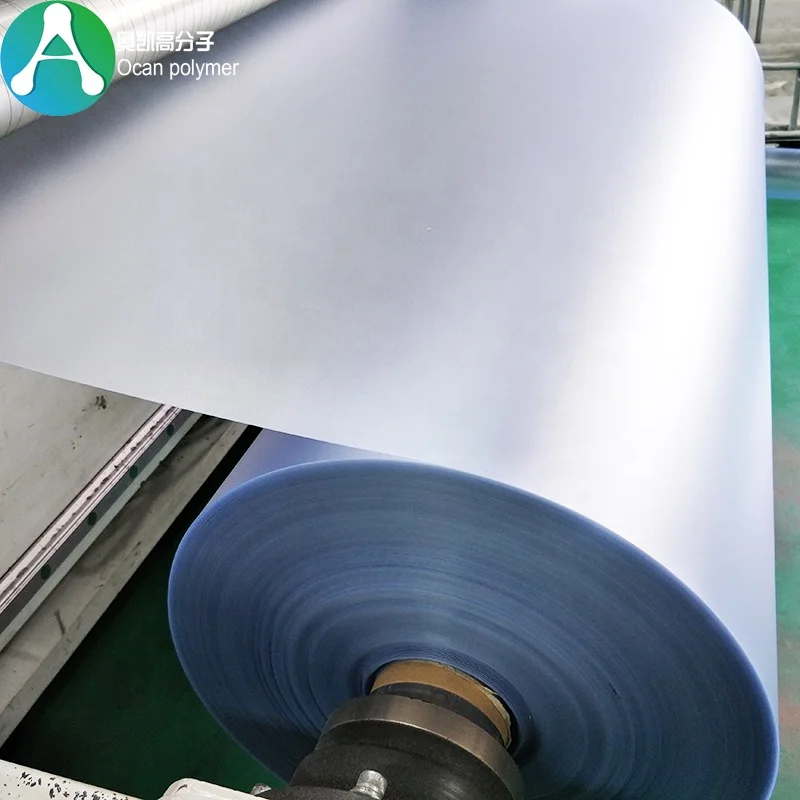 150 Micron Matte Embossed Plastic PVC Sheet Roll Transparent