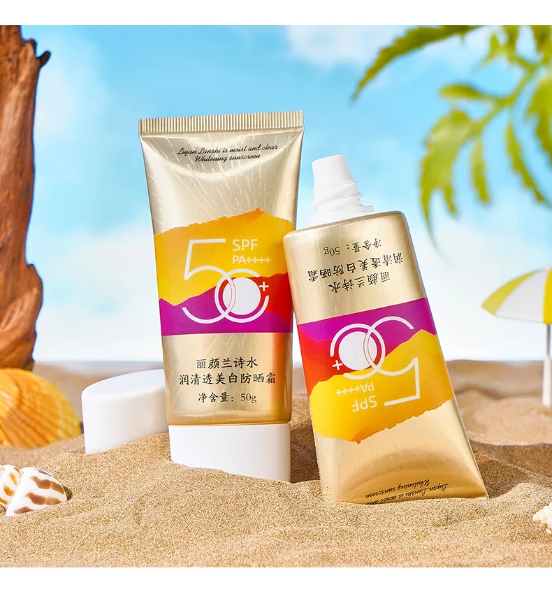 Натуральный отбеливающий и увлажняющий крем для лица SPF50 + УФ солнцезащитный водонепроницаемый антиоксидант 50 г лосьон