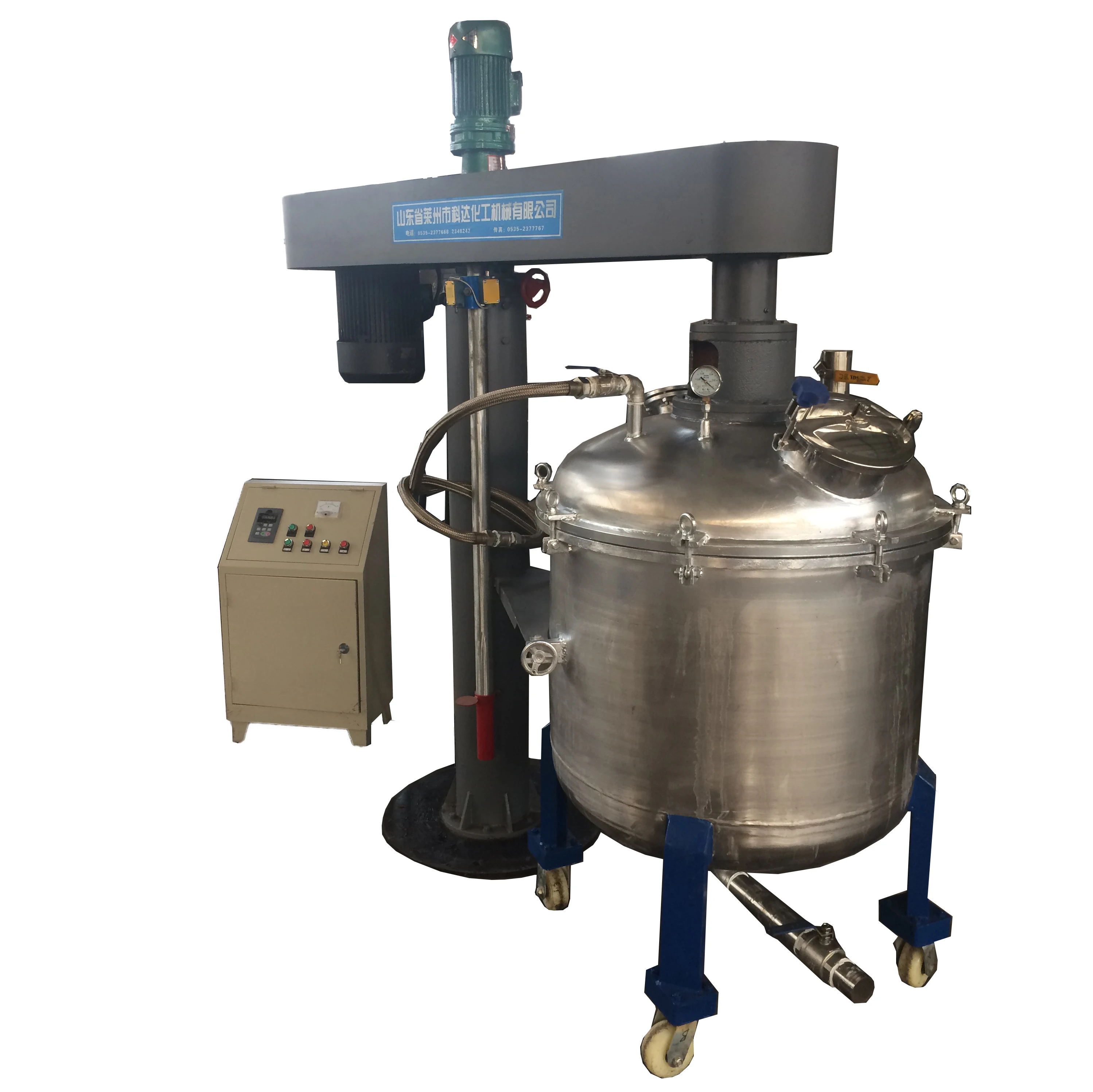 Liquid Soap Making Machine cosmetic pharmaceutical cream mixing machine vacuum dispersing mixer mixer machine