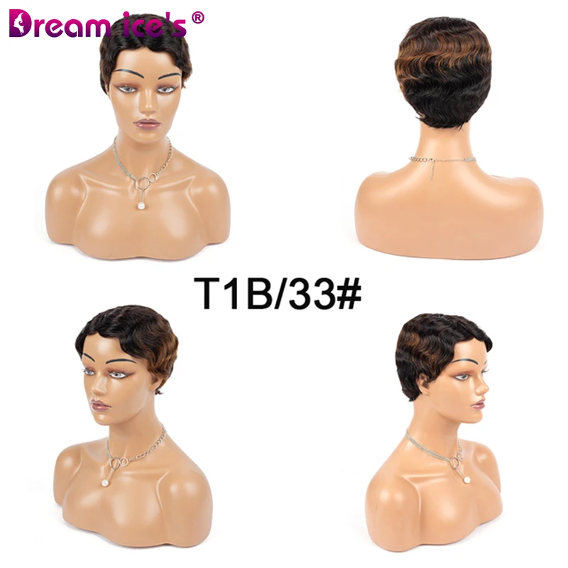 Finger Water Wave Wig (6)
