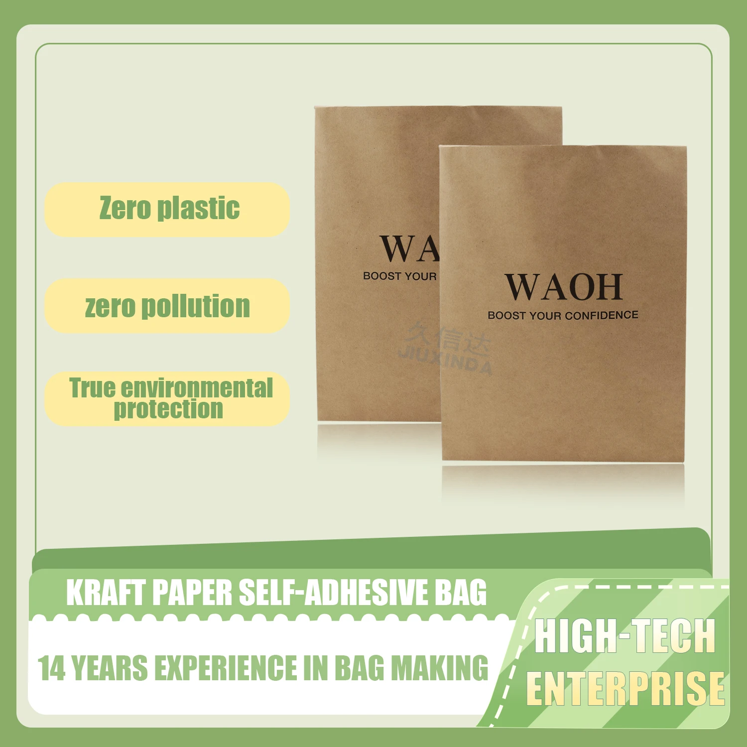 Courier Mailing Bag Custom Printed Shipping Envelope Poly Mailer Plastic Pink Purple  Nice White Customized