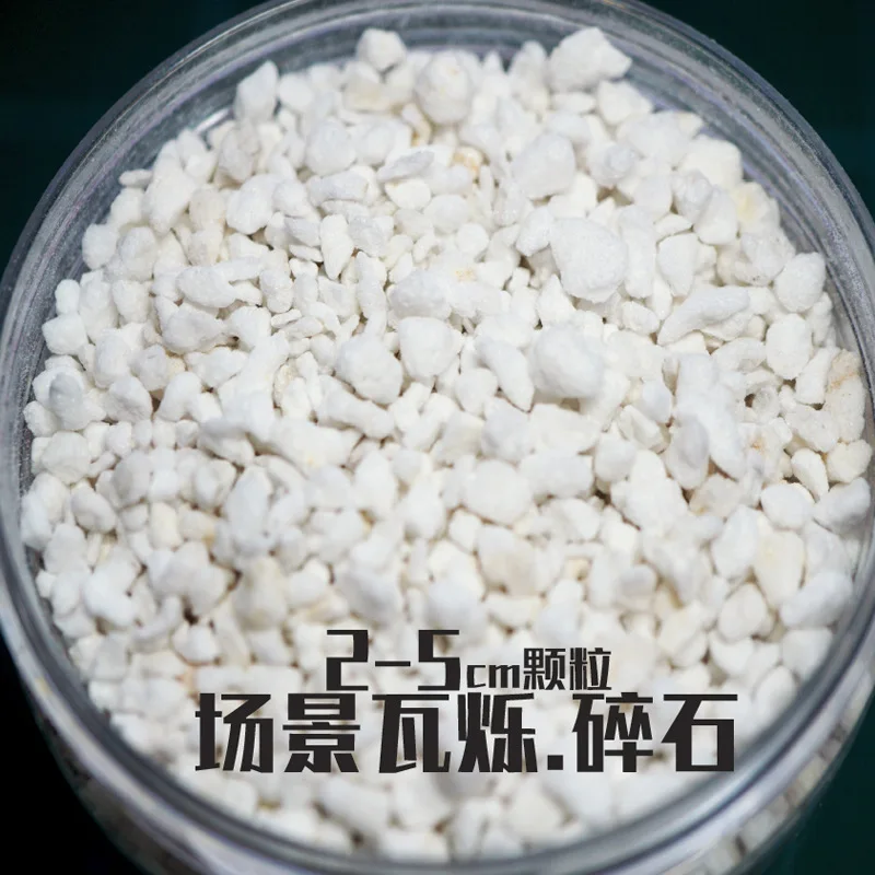 bfcz scenario model White rice gravel train scene Iron ore sand table platform up to the field soldier transformation material