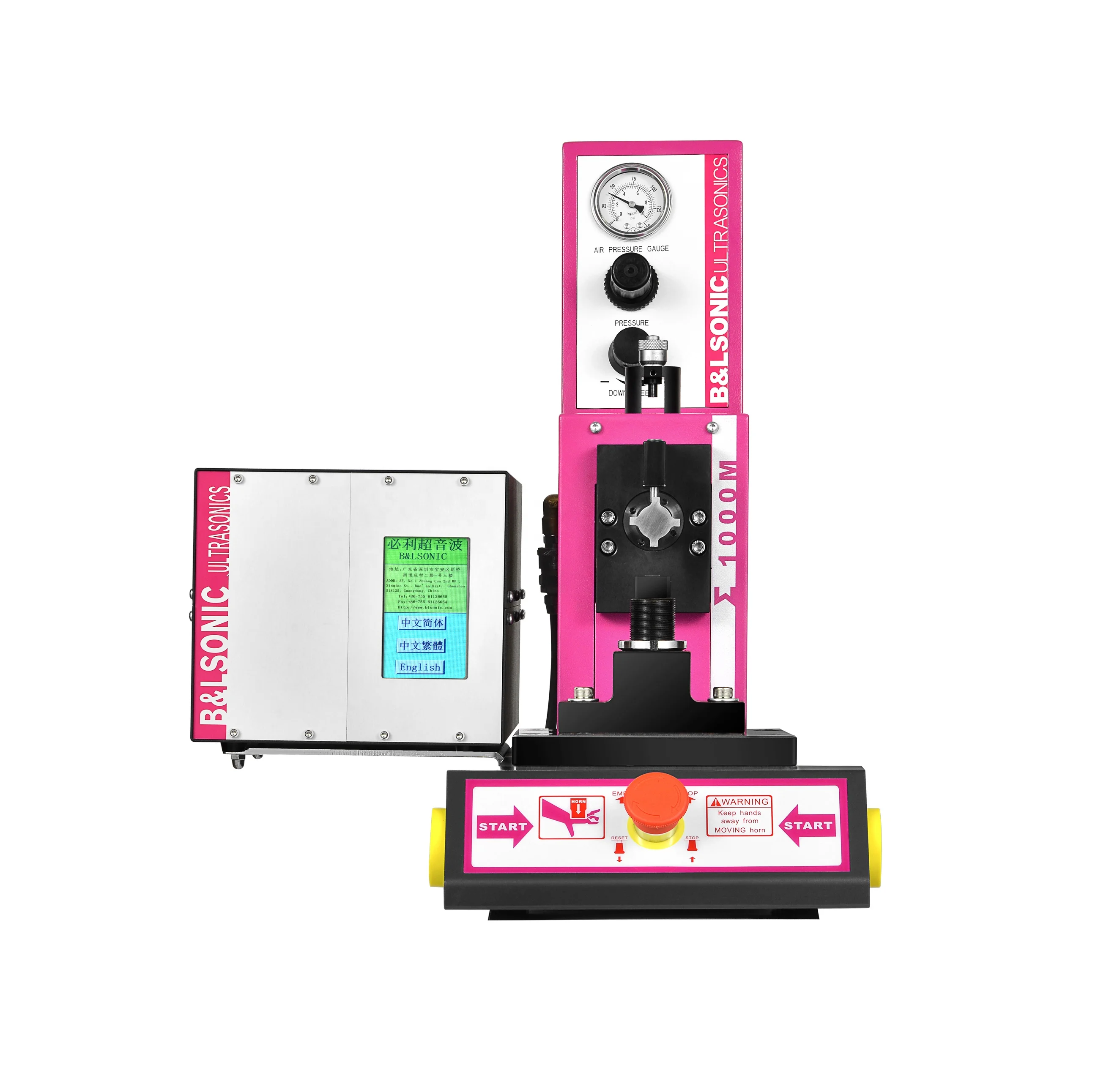 Digital Generator And Controller Ultrasonic Metal Welding Machine Press