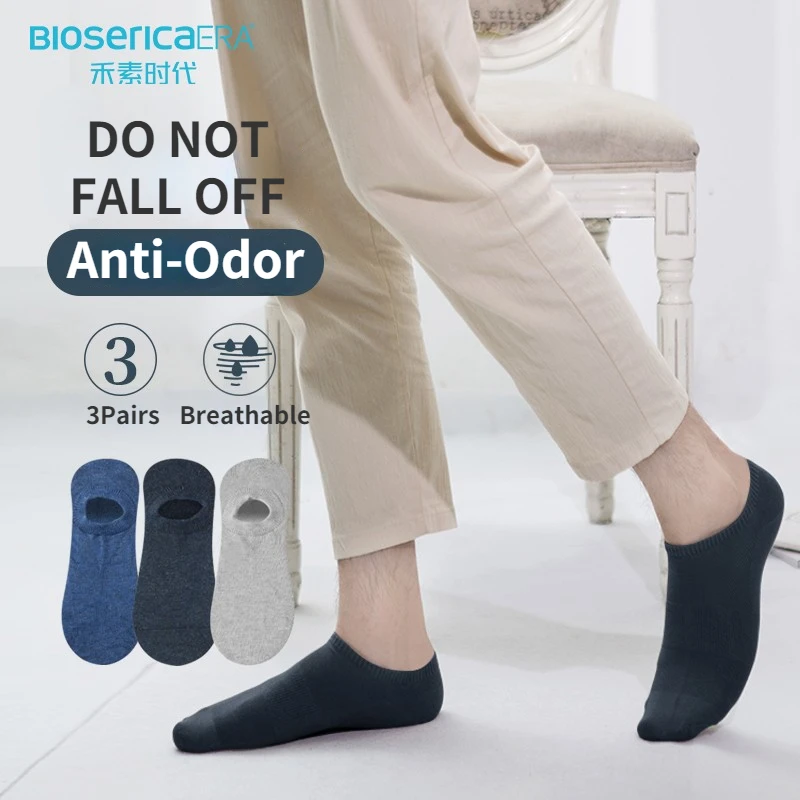 High Quality Anti-Odor Ankle Socks  Anti-Slip  Sporty Breathable Socks Ankle ODM OEM  Wholesales Low MOQ Customization Supported