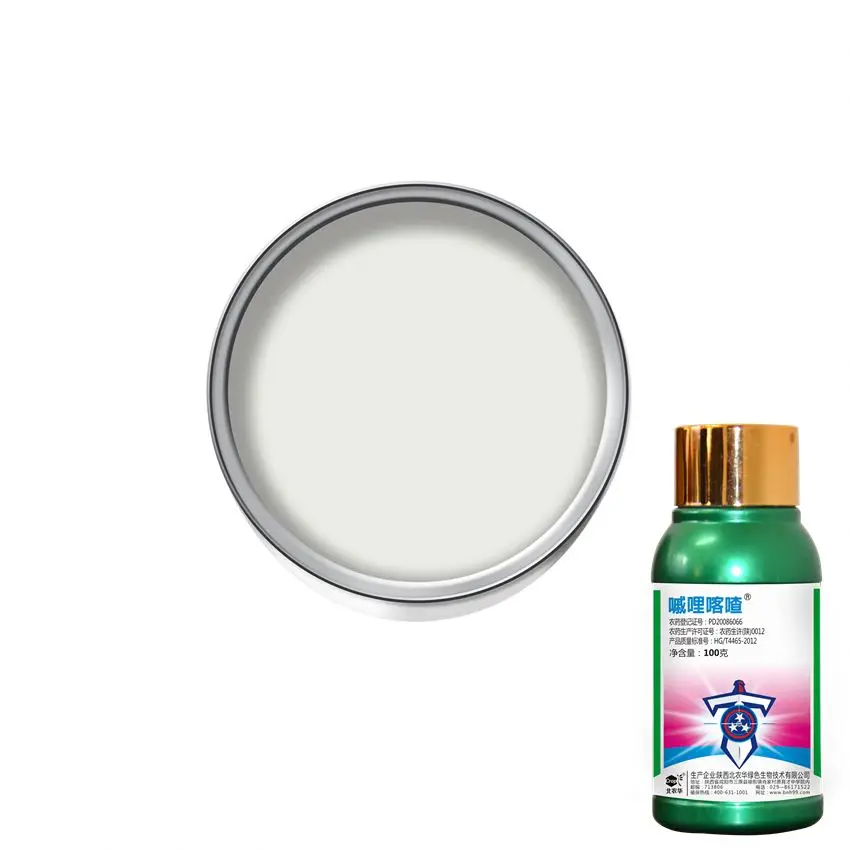 
Brand New Pesticide Tebufenozide Insecticide With High Quality 