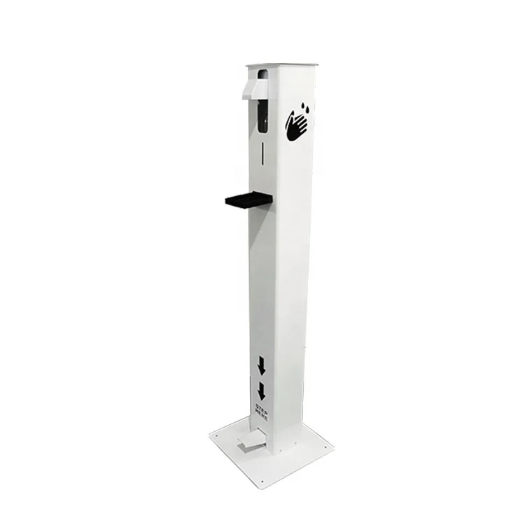 Custom Touch Free Hands Wash Station Hands Free Foot Operated Sanitizer Dispenser