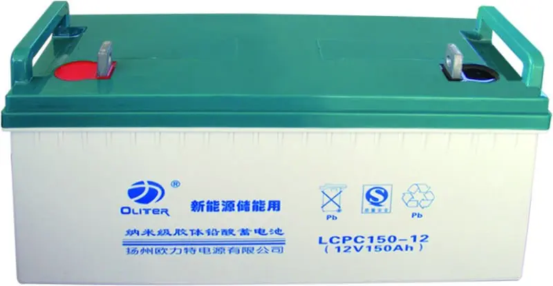 Oliter Deep Cycle 12V 100Ah 150Ah 200 Ah 250 Ah Lead Acid AGM battery Gel Battery