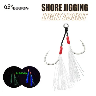 WCH46 2 set/bag Barbed miniature luminous feather iron double hook fishing tackle