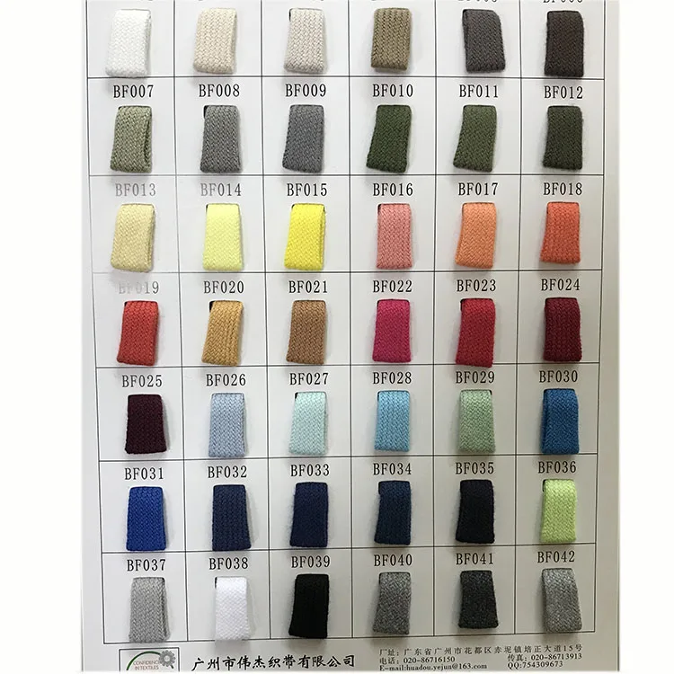 Оптовая продажа с фабрики плоский хлопковый шнур двойной оплеткой 10